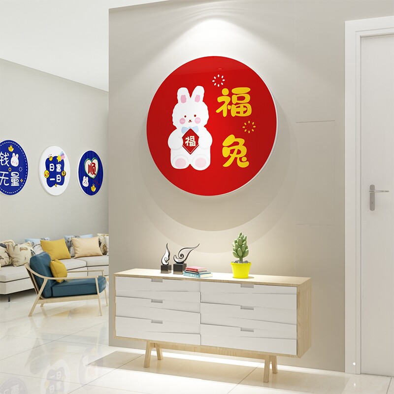 网红客厅卧室墙面装饰改造用品出租屋好物件自粘画小房间布置贴纸_虎窝淘