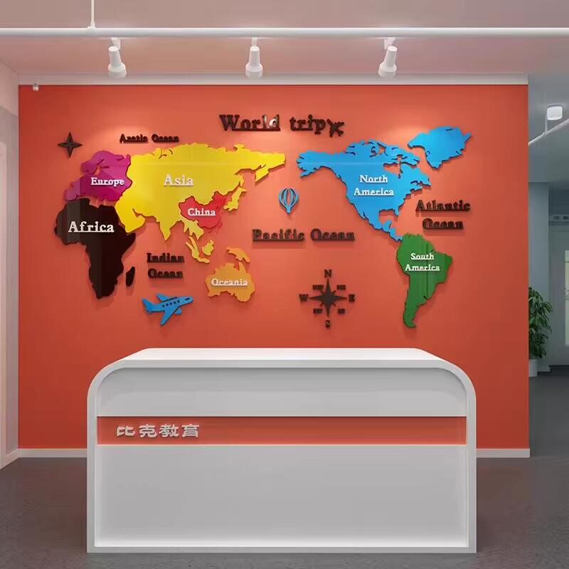 世界地图墙面装饰英语教室布置培训机构工作班级环创文化贴3d立体 - 图1