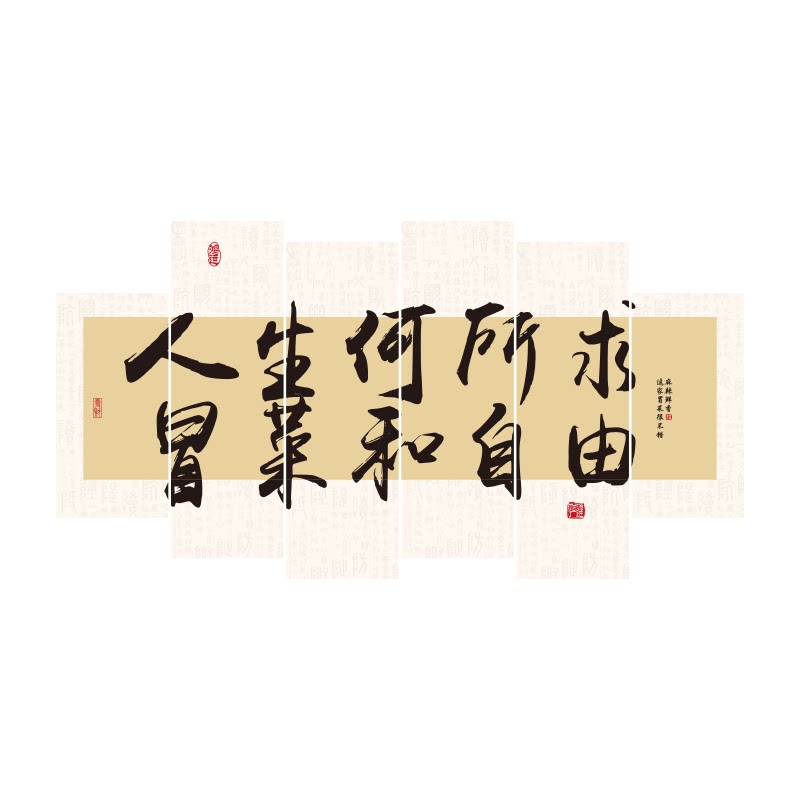 砂锅菜米线店墙面装饰广告贴纸挂画市井风格破餐饮饭馆土豆粉文化