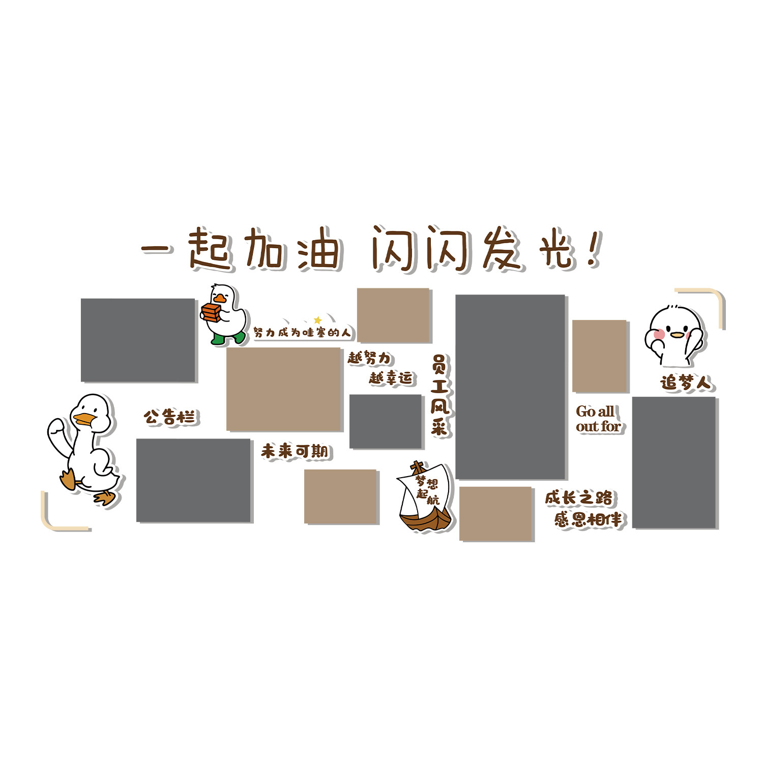 办公室墙装饰毛毡板贴照片司企业文化展示告栏员工布置板荣誉创意,淘宝优惠券,粉丝福利购,淘宝优惠卷