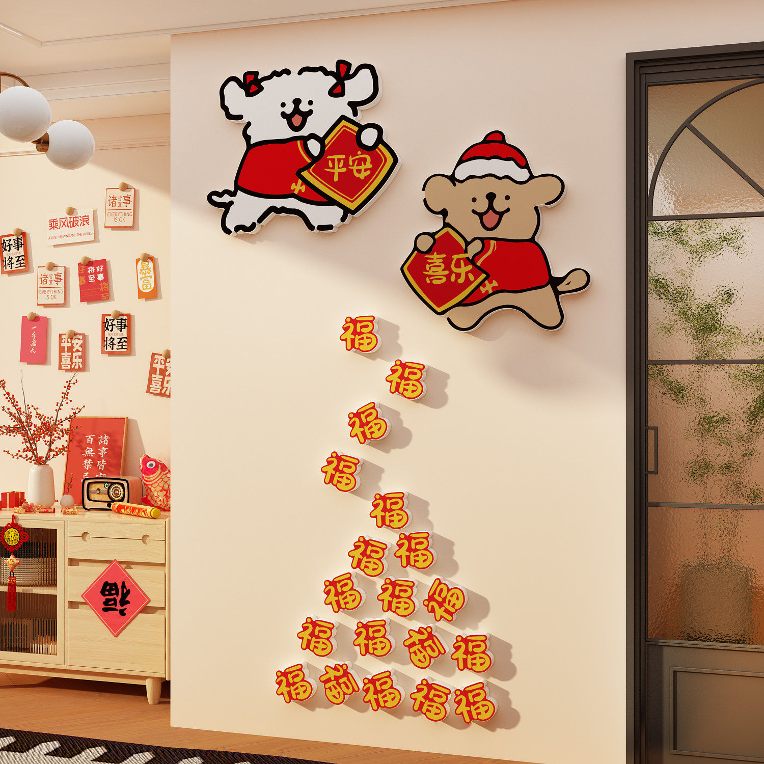 2026马新年客厅沙发电视机背景墙面装饰点缀挂件3d立体星人财字贴,淘宝优惠券,粉丝福利购,淘宝优惠卷