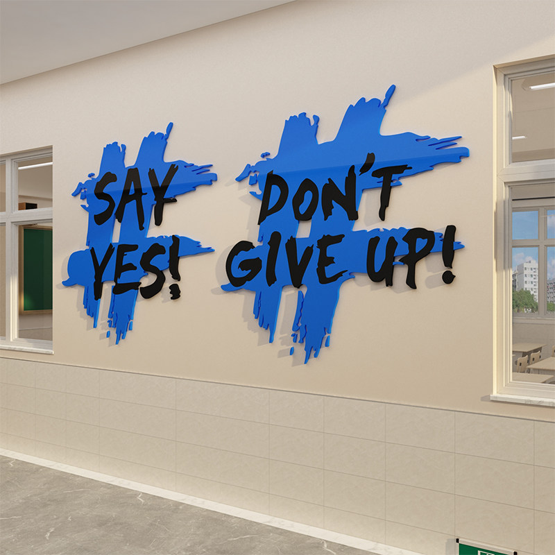 2025英语角班级布置教室装饰墙面自习培训机构氛围文化励志环创贴,淘宝优惠券,粉丝福利购,淘宝优惠卷