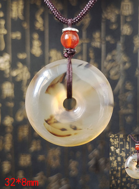 天然玛瑙平安扣项链中国风