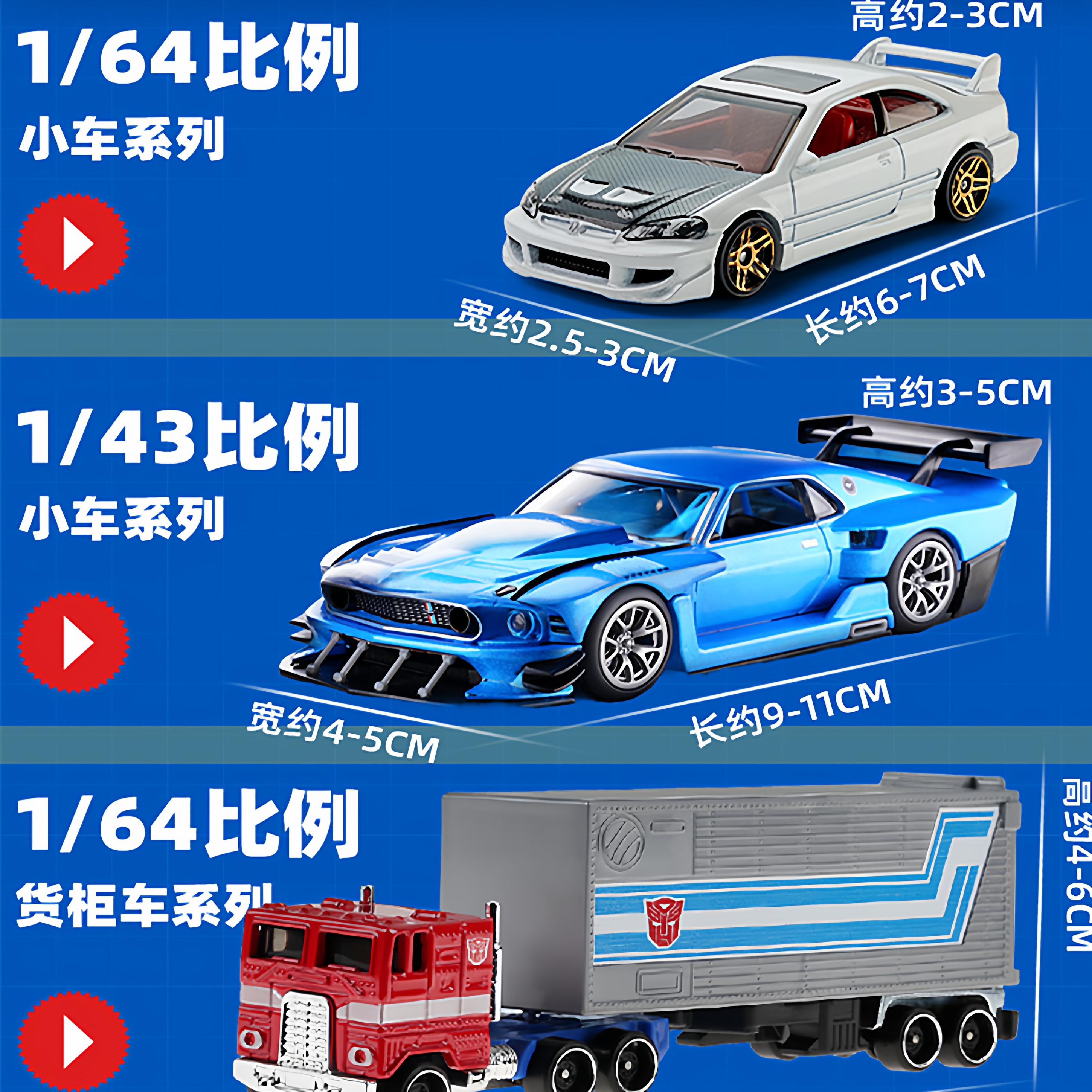 风火轮HotWheels2025J批次普卡合金小车玩具模型法拉利奔驰F1奥迪 - 图1
