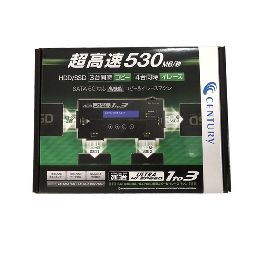 世特力KD25/35UHS1T3固态SATA1拖3高速硬盘拷贝复制克隆机530M/秒 - 图2