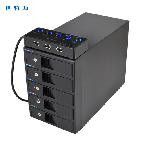 中国世特力裸族3.5英寸5盘位SATA高速USB3.0外置硬盘盒柜箱播放机 - 图2