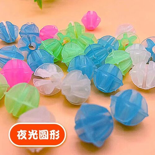 自行车装饰彩珠圆形儿童单车独轮山地车童车钢丝辐条装饰夜光彩珠 - 图2
