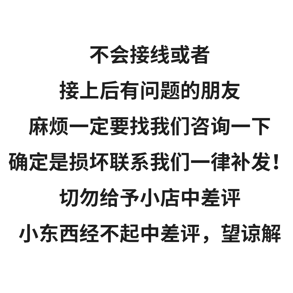 48V60V简易款电动车钥匙仪表大灯电动自行车LED喇叭电量显示车灯 - 图2