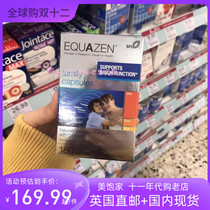 UK EQUAZEN fish oil EYEQ eye care DHA 3 5 children 180 Grain Brain Eyes