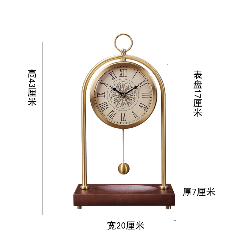 中式黄铜座钟客厅轻奢静音时钟家用简约桌面台式钟表摆件复古台钟 - 图1