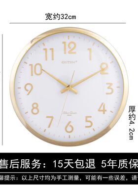 客厅石英钟金钟宝金色现代