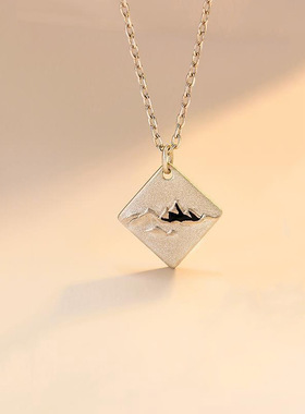 山盟海誓情侣项链男女一对潮流ins风磨砂小方牌吊坠巫山沧海项链