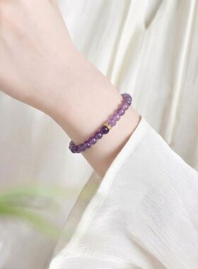 天然紫水晶手链女九紫离火新中式双拼高级感水晶手串闺蜜礼物