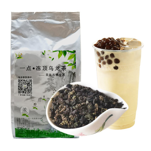 冰火湾一点.乌龙茶奶茶专用冻顶乌龙茶乌龙玛奇朵奶茶原料500g - 图3