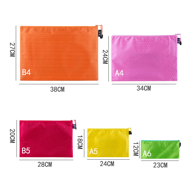 定制文件袋帆布A4足球纹拉链防水档案袋学生资料袋印刷logo收纳,淘宝优惠券,粉丝福利购,淘宝优惠卷