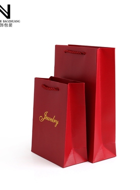 饰品礼物包装袋黄金吊坠袋
