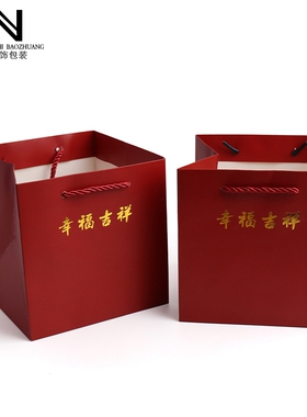 方形红色手提袋珠宝首饰收纳袋