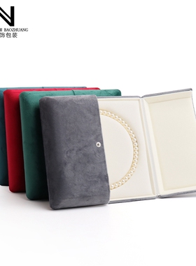 包装展示拍照盒珠宝饰品
