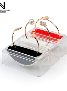 亚克力带盖手镯盒子玻璃座架银饰透明珠宝玉器首饰展示道具