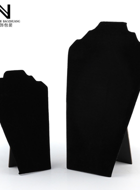 项链手链展示架吊坠可折叠