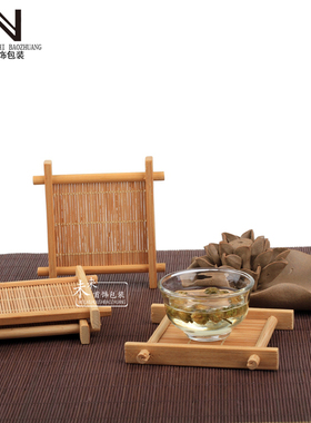 茶具茶道配件竹制杯垫方形井字