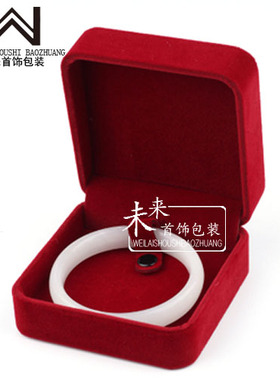 枣红绒布盒珠宝首饰戒指