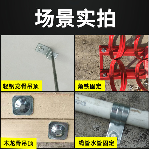 圣帝欧吊顶神器射钉一体钉消音消防钉打混凝土木龙骨钉专用炮钉子 - 图2