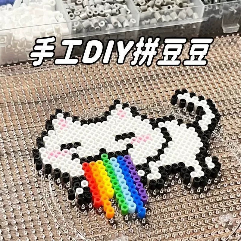 拼豆补充包G色系手工DIY2.6mm融合豆MARD百塑黄豆豆COCO小舞通用,淘宝优惠券,粉丝福利购,淘宝优惠卷