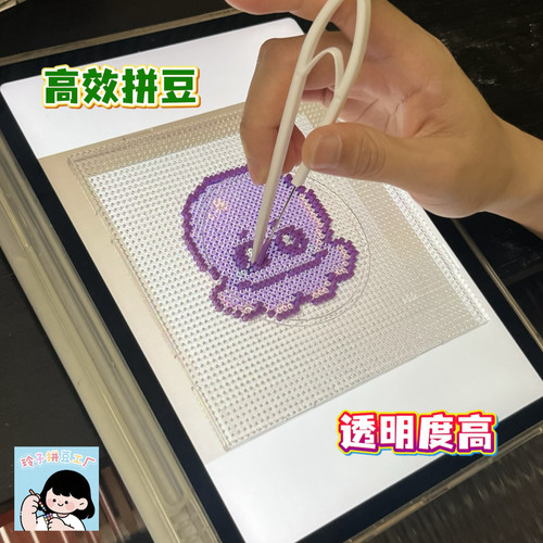 拼豆板2.6mm拼豆底板拼接52×52钉耐高温拼豆板防烫拼豆板不变形 - 图2