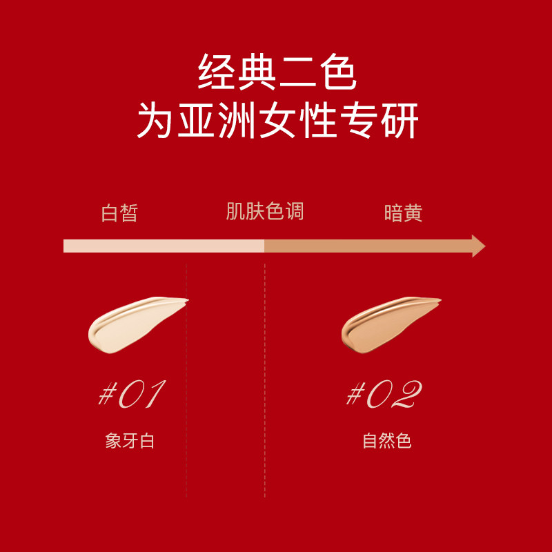 DO双层养肤气垫粉饼组合保湿控油持久定妆H12官方旗舰店正品