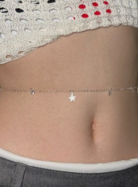 辣妹星星吊坠y2k精致blingbling腰链简约水钻五角星流苏腰链女