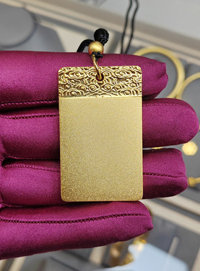 金包银项链祥云平安无事牌吊坠女