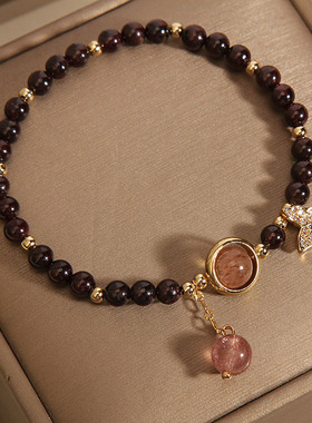 天然石榴石手链女ins小众设计森系仙女蝴蝶手串送学生闺蜜礼物潮