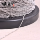 银郡 S925, ожерелье, аксессуары, браслет с кисточками, аксессуар ручной работы, серебро 925 пробы, DIY