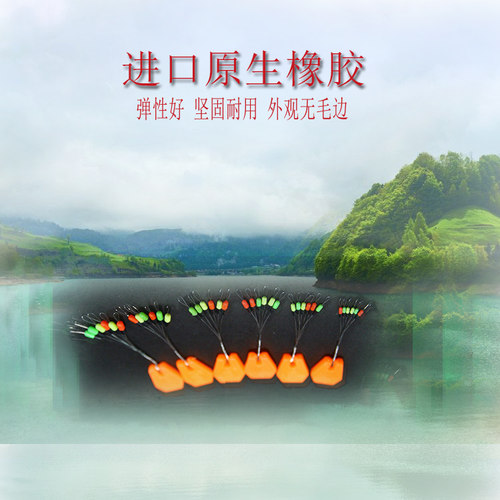 冰钓硅胶最小双半太空豆达虹半豆竞技专用冬钓特小号主线配件钓鱼 - 图1