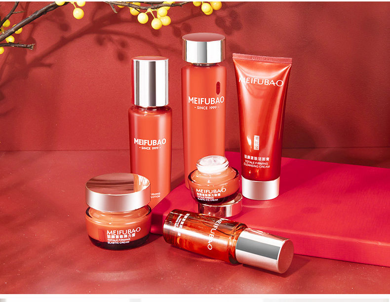 美肤宝抗皱紧致抗老衰初老水乳官方 悦美化妆品面部护理套装