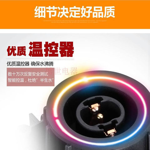 安博尔电热水壶304不锈钢食品级家用1.8升烧水茶壶自动断电开水壶,淘宝优惠券,粉丝福利购,淘宝优惠卷