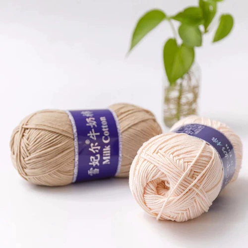 Улыбка Wool House Xuefei 5 акций детского молока хлопковая линия DIY