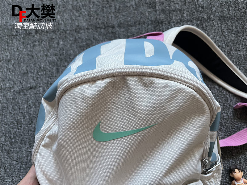 Nike/耐克 男女儿童迷你小容量运动休闲双肩背包 DR6091-104