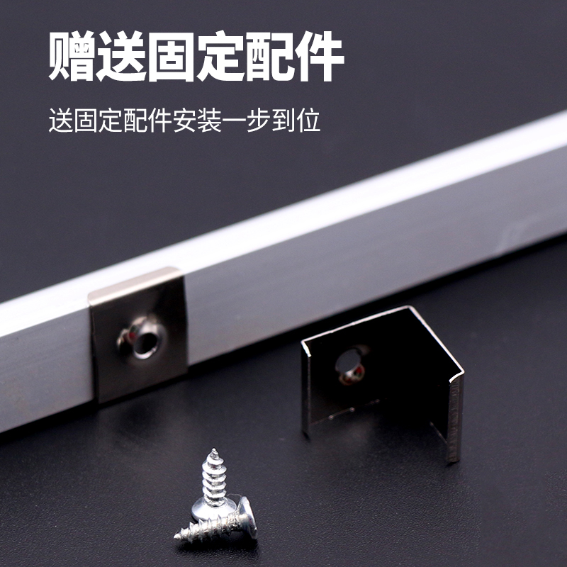 led硬灯条220V高压超亮直角V型45度展柜货架灯带橱柜酒柜照明灯管,淘宝优惠券,粉丝福利购,淘宝优惠卷