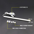 usb接口灯条led5v灯带充电宝长条灯管移动电源宿舍床头阅读护眼灯
