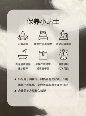 十字花细款手链百搭时尚款