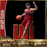 Slam Dunk Master National Competition Xiangbei пять тигров