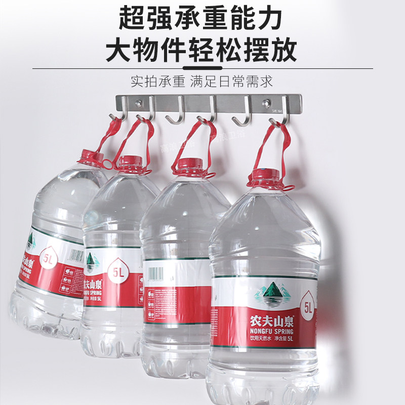 不锈钢连排挂钩厨房墙壁排钩浴室挂衣架免打孔强力粘贴304一排钩