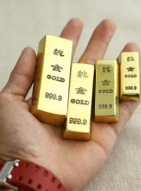 纯铜仿真金元宝金条摆件黄铜实心假金砖金块招财银行样品展示道具
