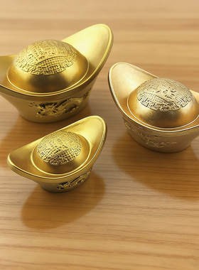 仿真金元宝摆件大小号元宝摆件装饰品招财塑料元宝拍摄道具金锭子