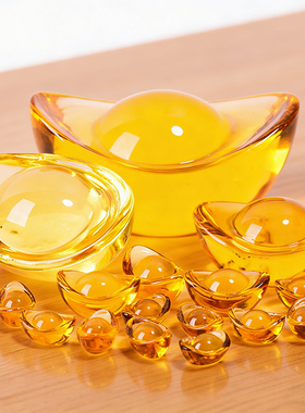 儿童玩具黄水晶元宝摆件小元宝琉璃大号金元宝招财装饰品乔迁礼品