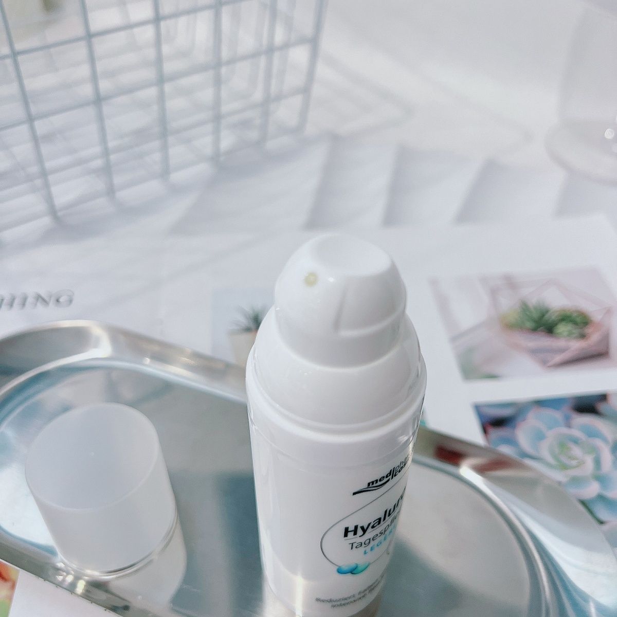 德国迈迪菲尔玻尿酸舒缓丰盈保湿日间乳/夜间乳液面霜隔离乳50ml - 图1