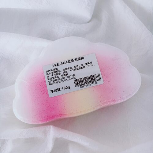 氛围感泡澡！谁能拒绝彩虹泡泡浴啊~veejaga云朵泡澡球香氛浴球 - 图3