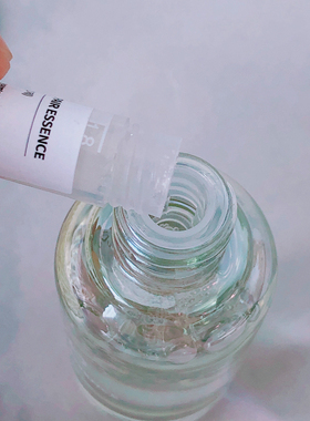 看日期~韩国EV:0修护精华滋润保湿面部精华液套盒30mL